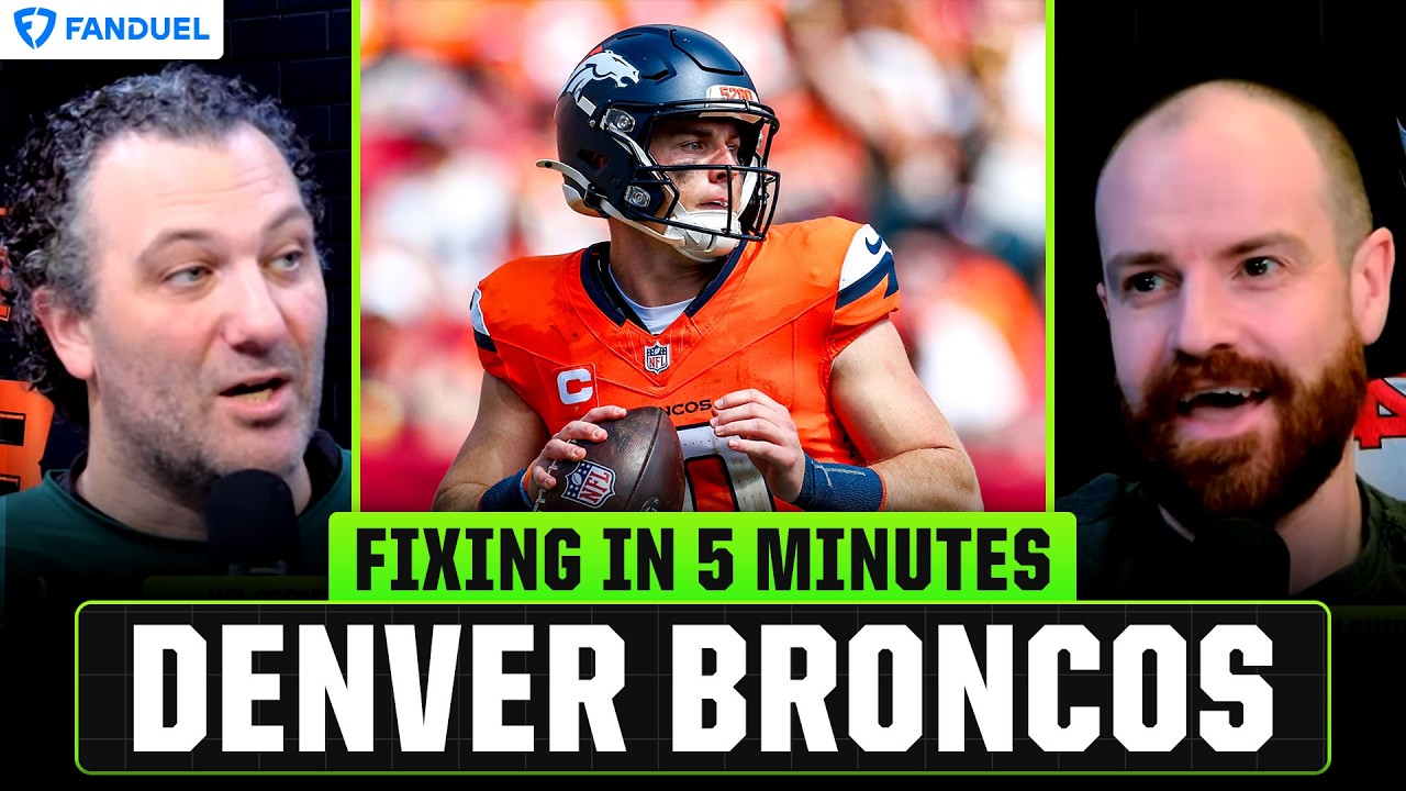 Как исправить ситуацию в команде Denver Broncos | Решение за 