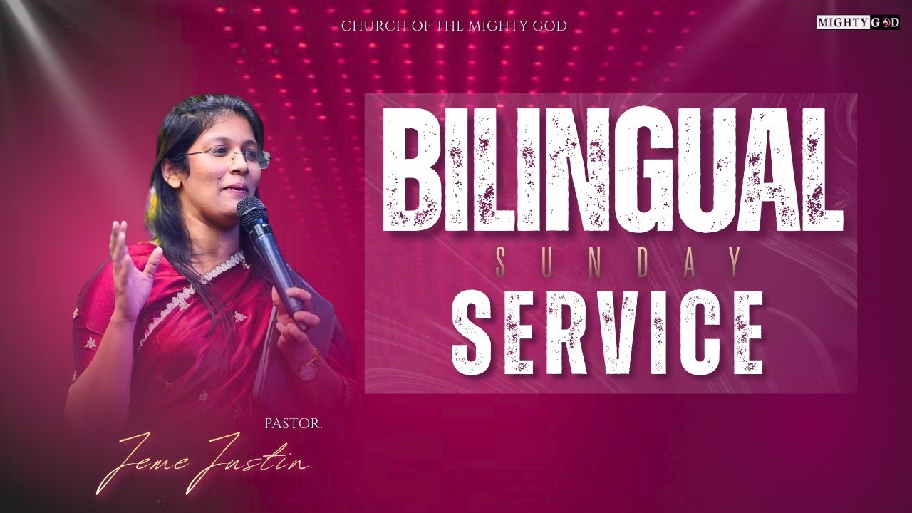Bilingual Service Live | Ps. Jemy Justin Samuel | Mighty God Church |