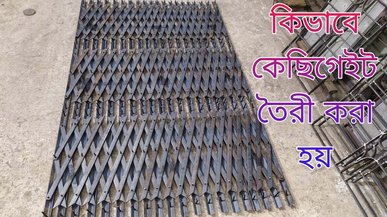 How to make a collapsible gate with angles?a to z #কেছিগেইট, ☎️01913413789 #allgrilldesign