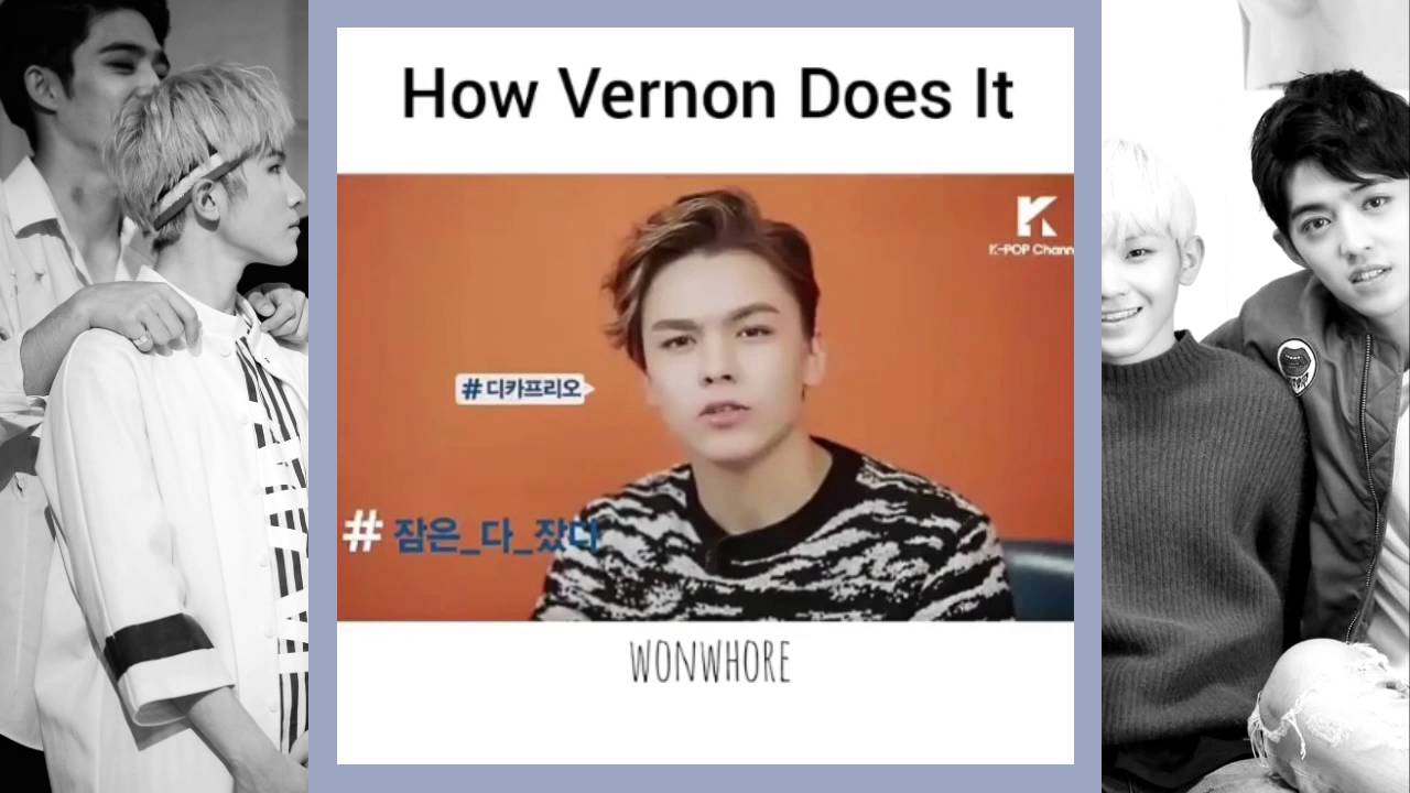 (JiCheol) S.COUPS x WOOZI - Vine collection