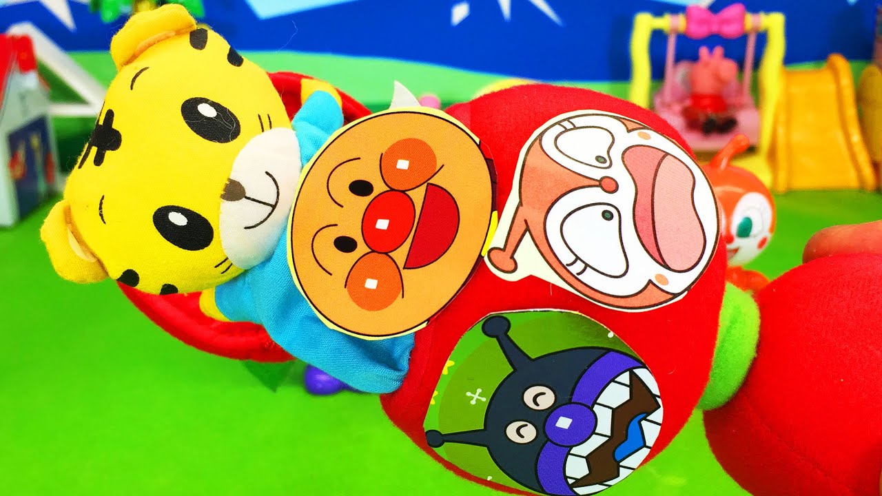 いないいないばぁ！のしまじろうとバイキンマン❤アンパンマンおもちゃアニメ