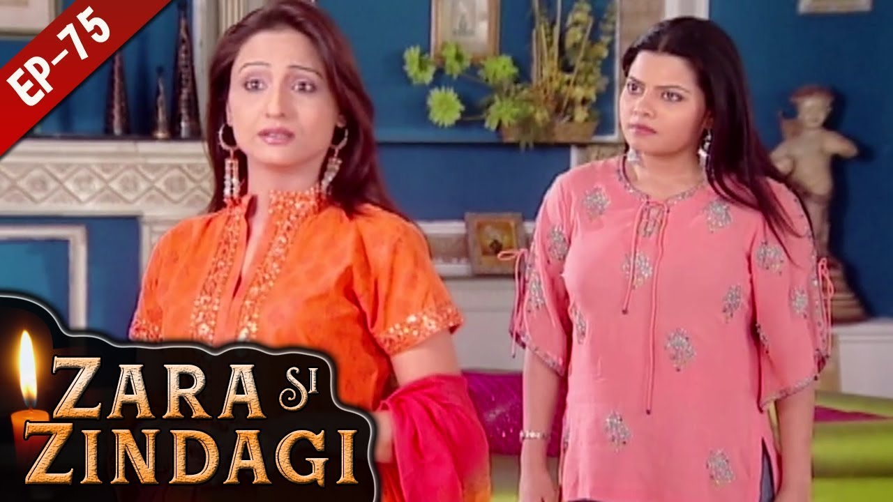 गहरी साजिश का नतीजा - Episode 75 - Zara Si Zindagi - Hindi Serial - 3rd April, 2019