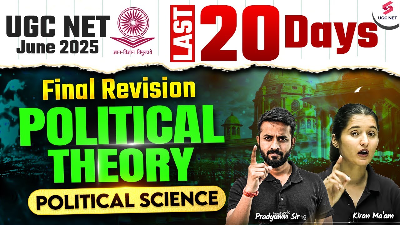 UGC NET Political Science Marathon Class 2025 | Political Theory UGC NET Political Science By Kiran