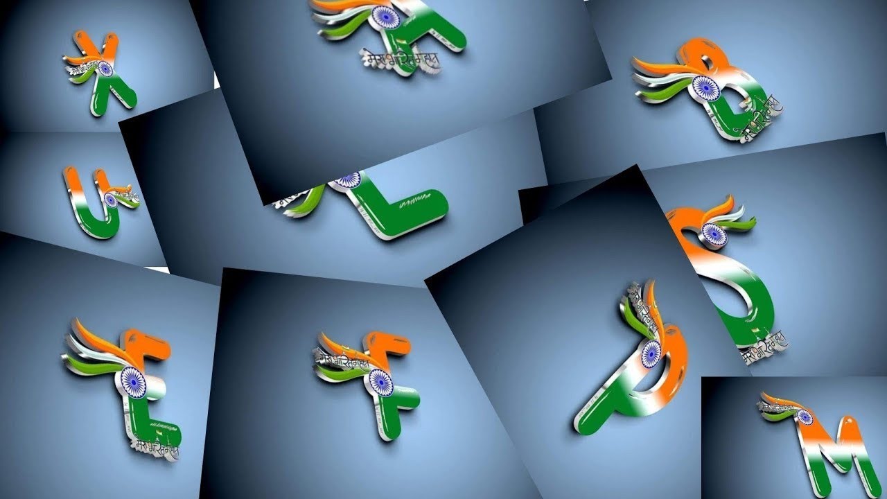 Indian flag 3d Letter DP A to Z letters