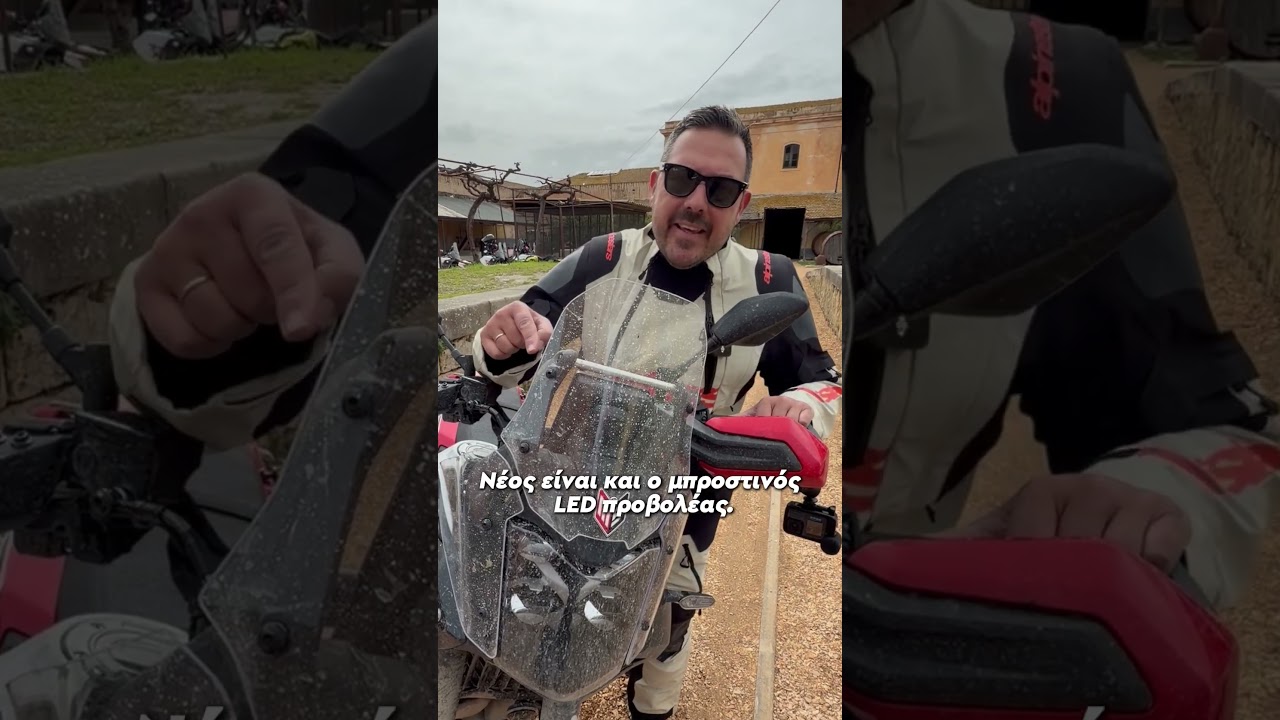 &Nu;έ&alpha; Yamaha T&eacute;n&eacute;r&eacute; 700 World Raid 2026: &Tau;&iota; ά&lambda;&lambda;&alpha;&xi;&epsilon; &alpha;&pi;ό &tau;&eta;&nu; &pi;&rho;&omicron;&eta;&gamma;&omicron;ύ&mu;&epsilon;&nu;&eta;;