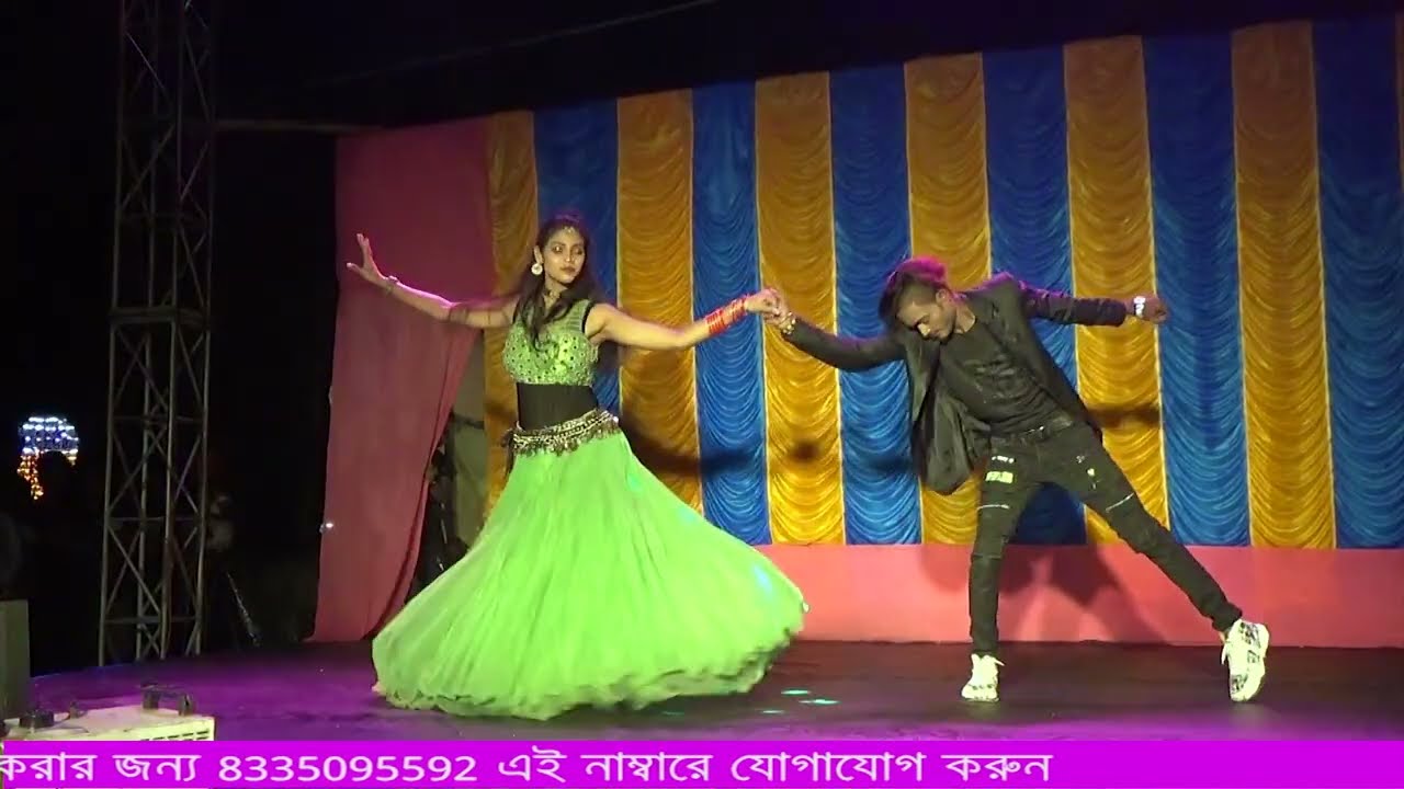 Tomar oi Duti Chok na ki oi kalo chul | tomar o chok duti ki darun sundar 
