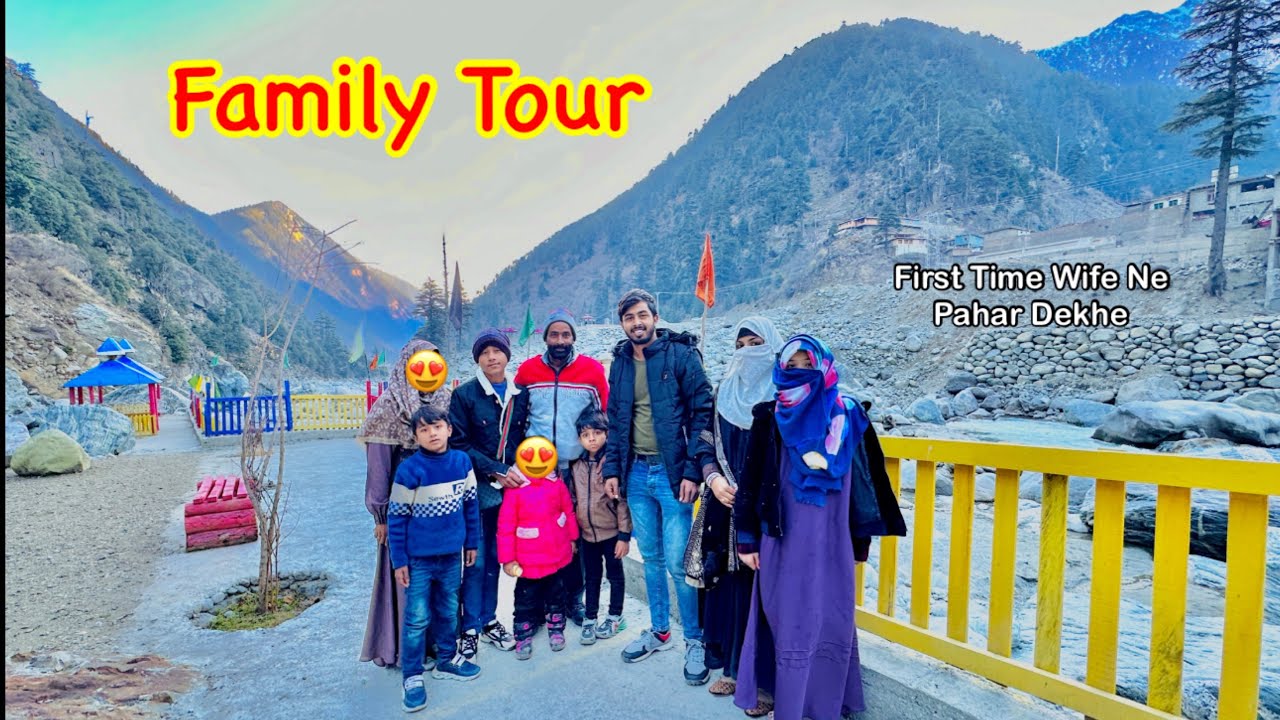 Wife Ke Sath First Family Tour 😍 Wife Ne First Time Pahar Dekhe 😍