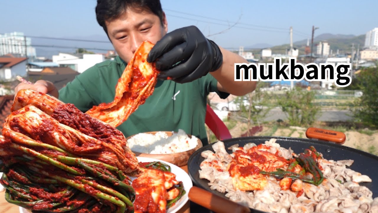 삶의현장...매운김치먹방(Spicy Kimchi mukbang)1080p60
