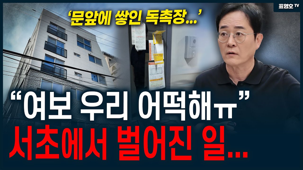 '신혼부부가 무슨 죄라고ㅠ' 제발 멈춰주세요...