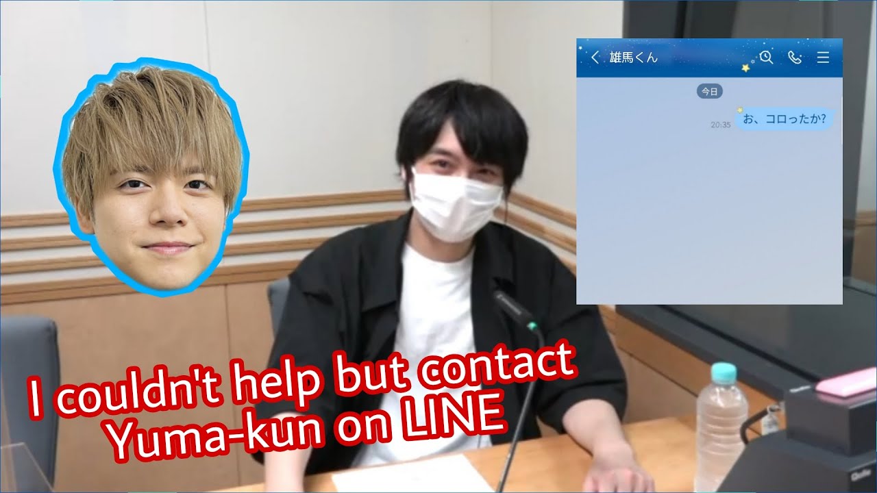 Enoki Junya Taking over Uchida Yuuma's Radio Part 1