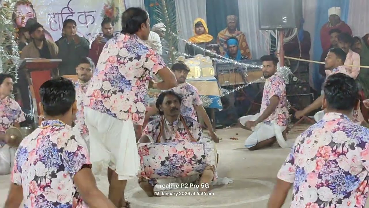 पिटोरा पंथी पार्टी, कंदई मंच 
