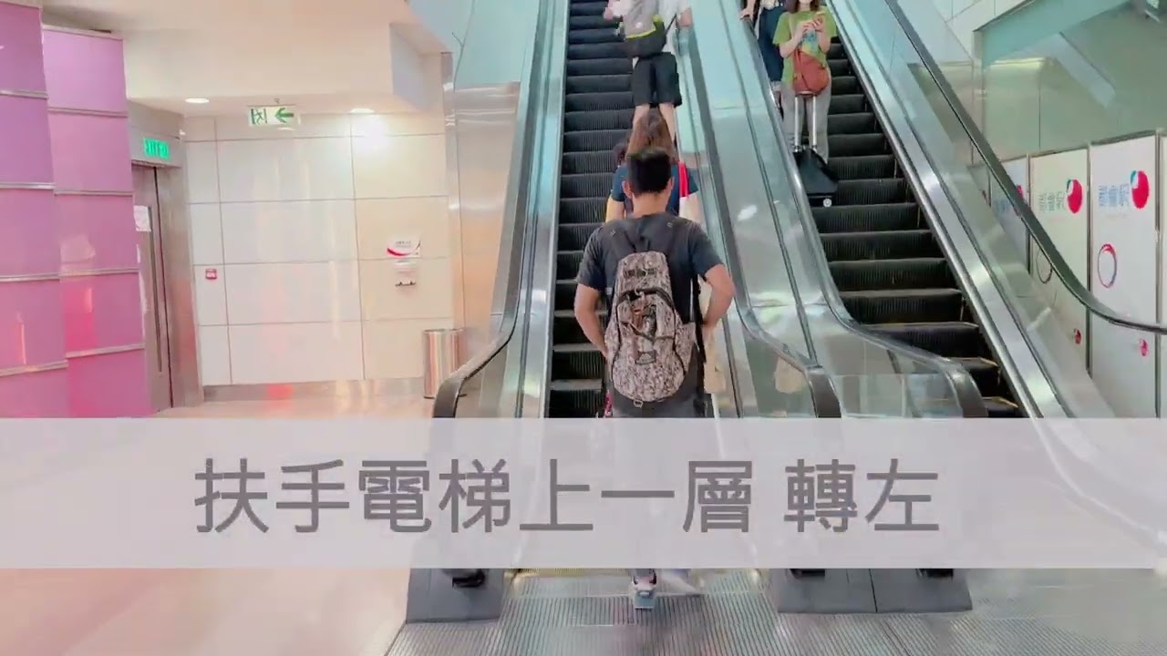 訪客前往—