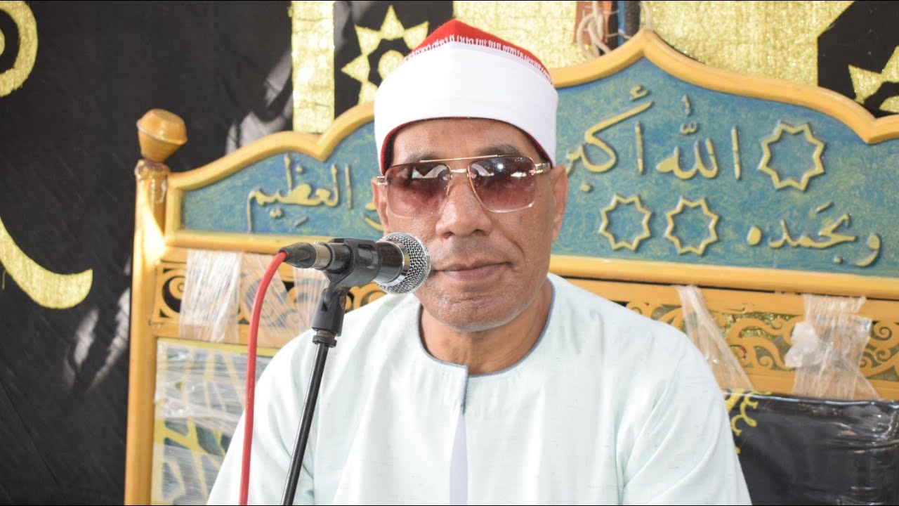 القاريء الدكتور عبدالفتاح الطاروطي ربع العصر عزاء فقيدة عائلات آل قشطة الشبانات 25 - 7 - 2024