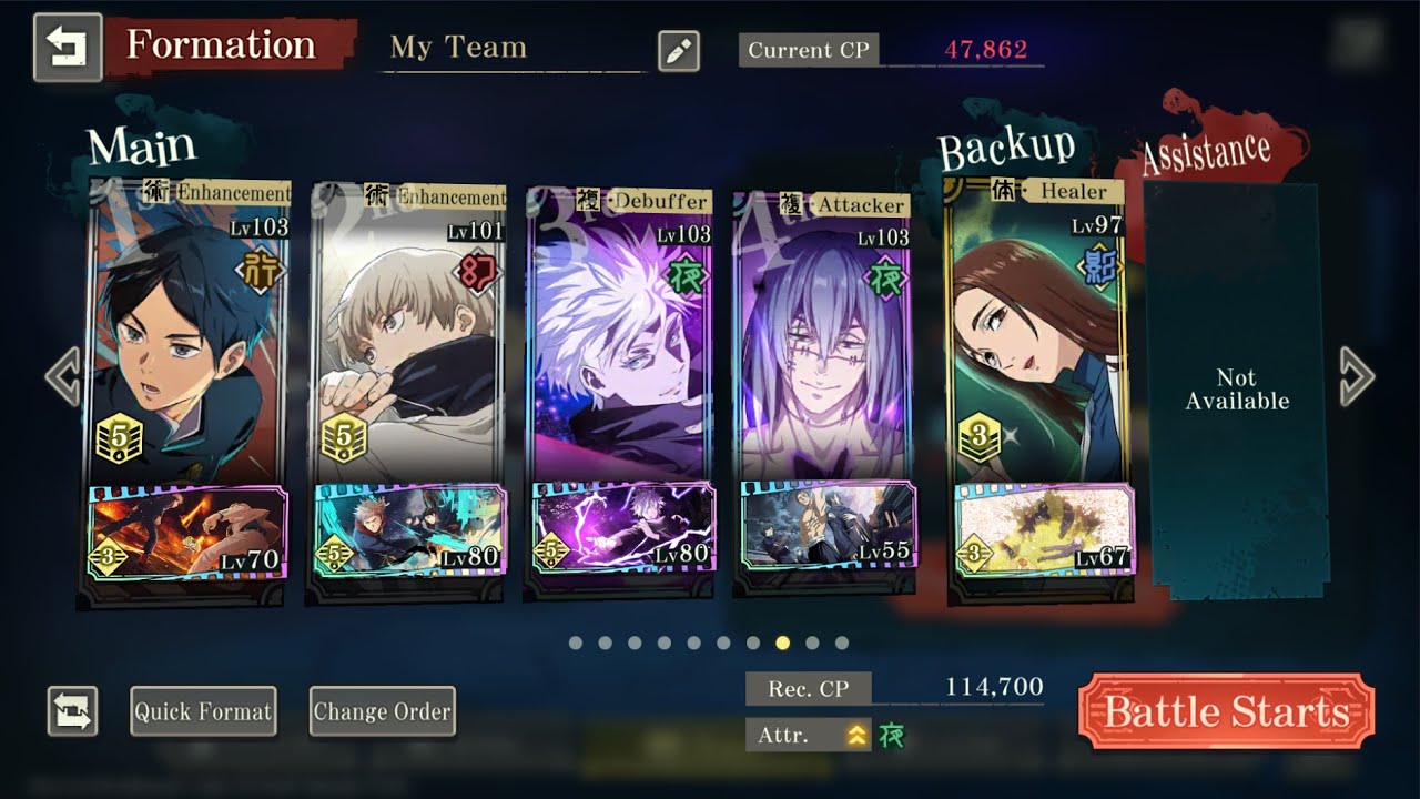 Illusory Tower Floor 45, GOJOV2 A0 JUJUTSU KAISEN PHANTOM PARADE