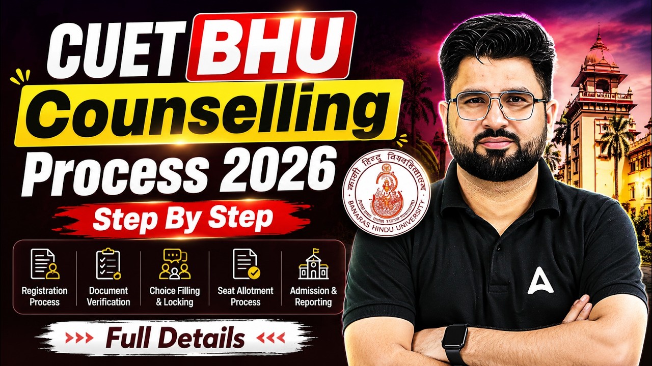 CUET BHU Counselling Process 2026 | Documents Required For Admission 📃| ये अभी Ready करलो ✅