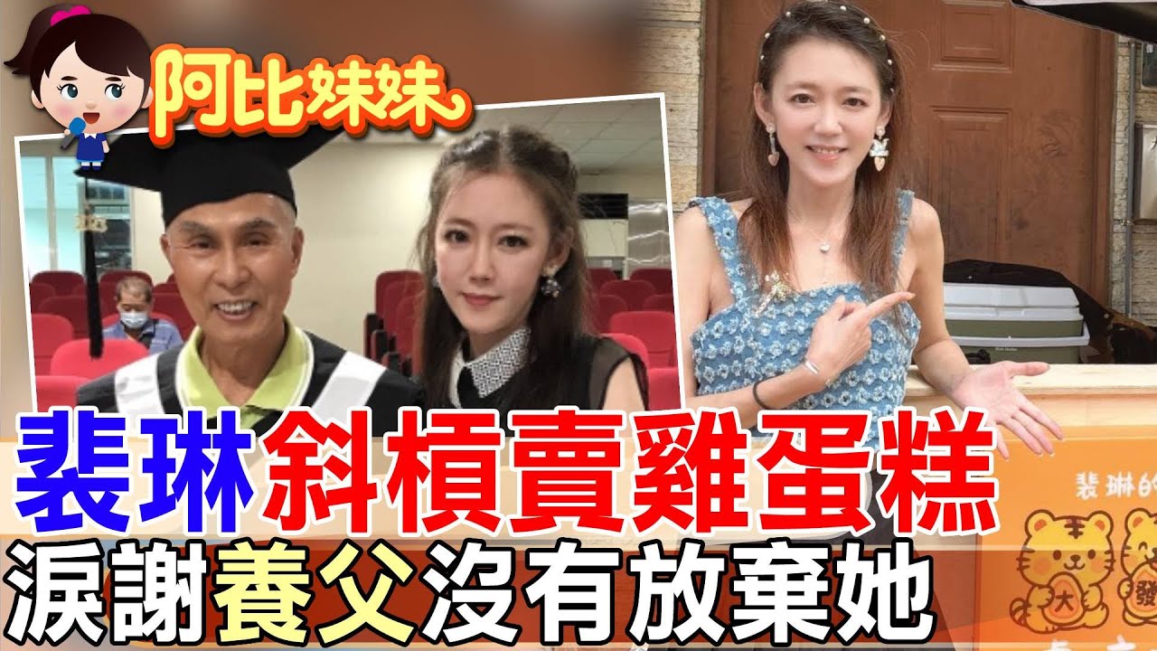 本土劇女神