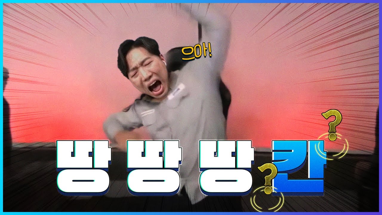 원딜은 정말 못해먹을 포지션인 것 같습니다