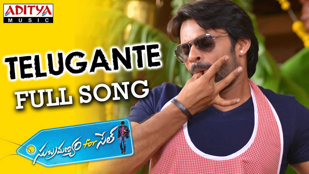 Telugante Full Song || Subramanyam For Sale Songs || Sai Dharam Tej, Regina | Mickey.J.Meyer
