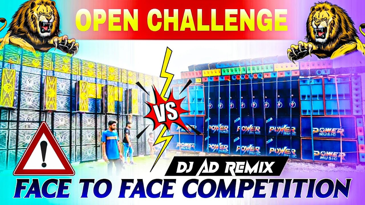 🚨 2026 HORROR HORN MIX SPECIAL | FACE TO FACE COMPETITION OPEN CHALLENGE | 1STEP POWER MUSIC / DJ AD