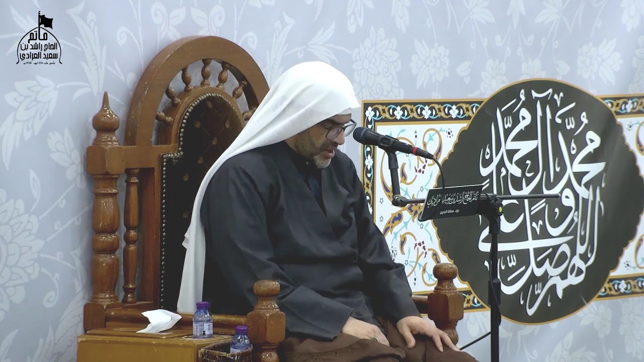 الملا الياس المرزوق - مجلس للسيدة فاطمة الزهراء (ع)
