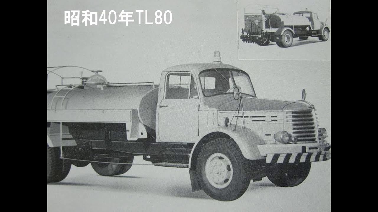 UDトラックス生産車の歴史