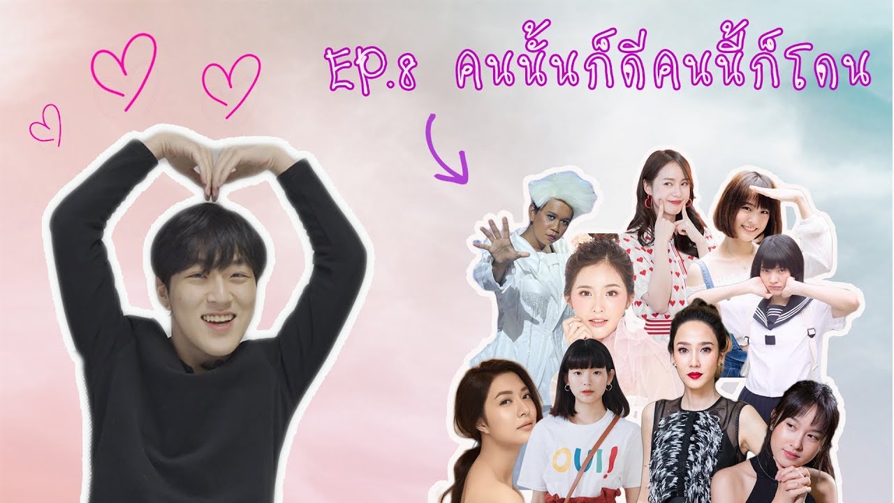 สาวไทยยิ่งดูเท่าไรยิ่งเร้าใจก็รู้กันอยู่ ฮูฮูฮู | GYUNNEE