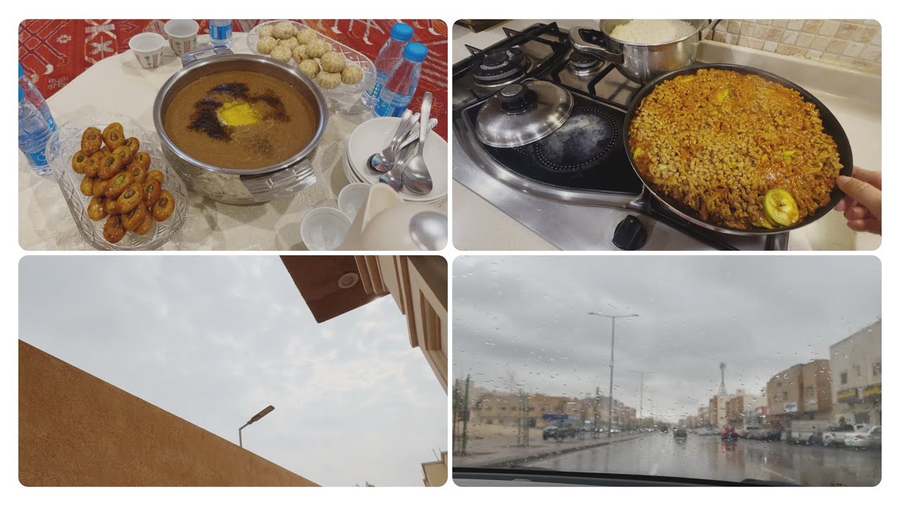 مُطرنا بفضل الله ورحمته(يوميات اسبوع كامل