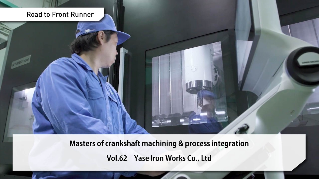 [ENG SUB]Road to Front Runner Vol. 62 「Yase Iron Works Co., Ltd」Masters of crankshaft machining
