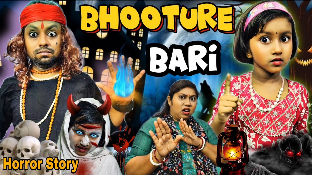 BHOOTURE👹Barite Tantrik💀Baba😱||Titir Horror Story||Ghost Story||Trishika Rimpa