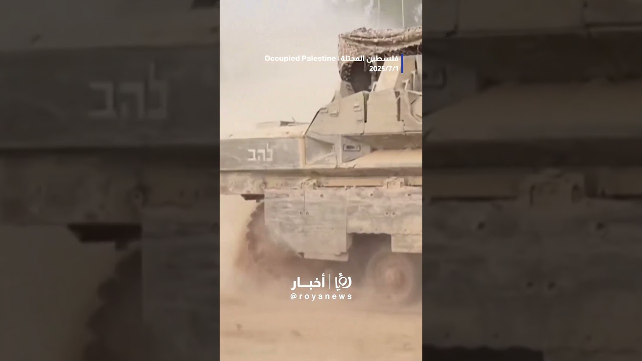 &ldquo;Israeli&rdquo; army images of tank preparations before entering in Gaza