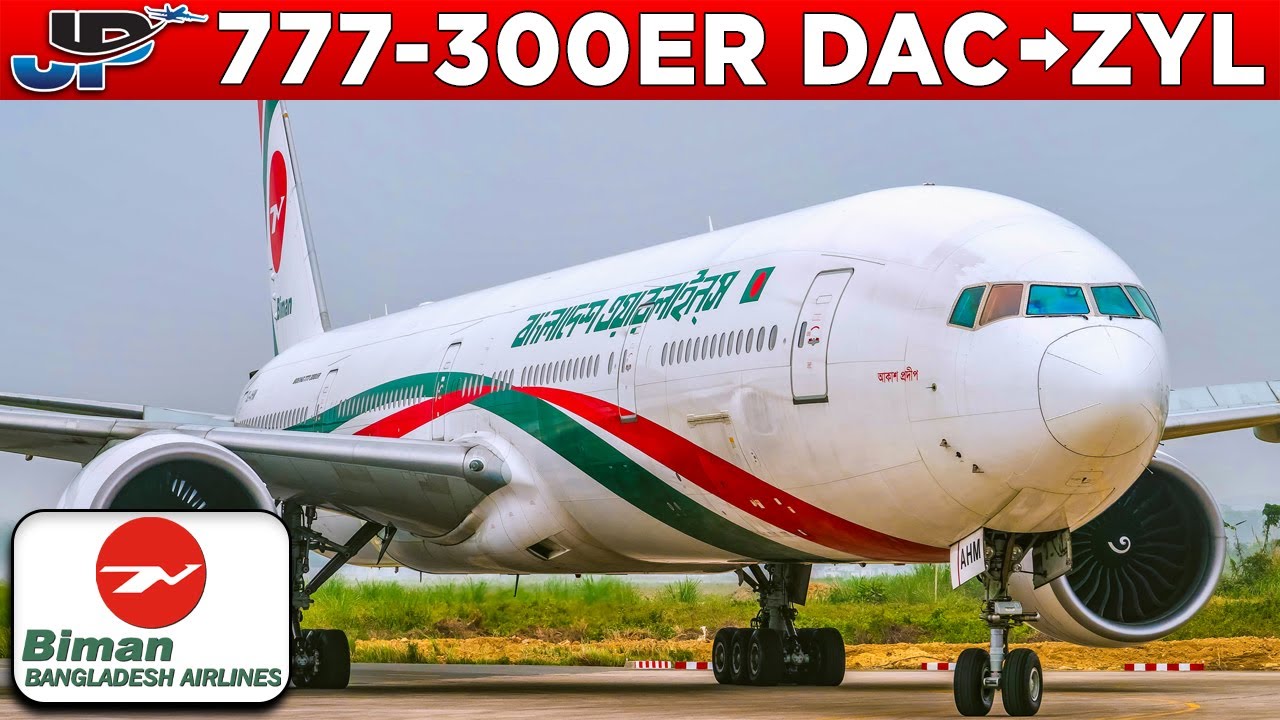 Bangladesh Biman Boeing 777-300ER Cockpit Dhaka🇧🇩 to Sylhet🇧🇩