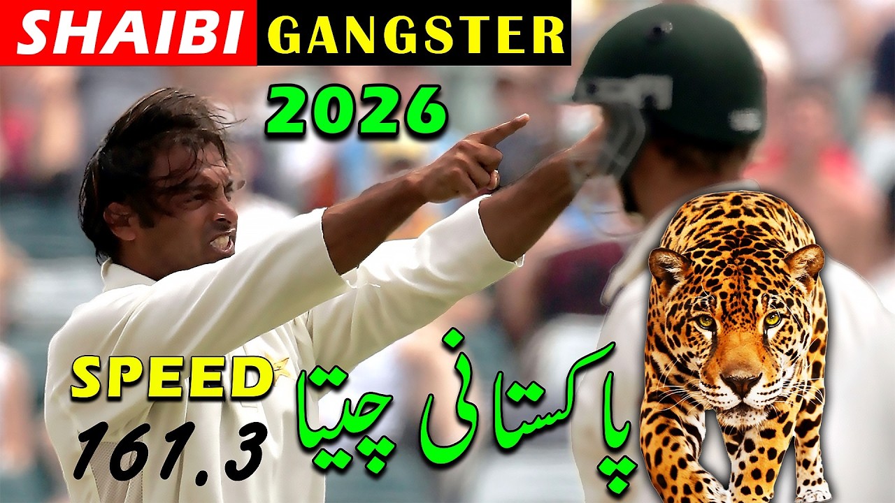 Shoaib Akhtar - The Pakistani Cheetah 🐆 | Fastest Bowler in Cricket History (161.3 km/h)
