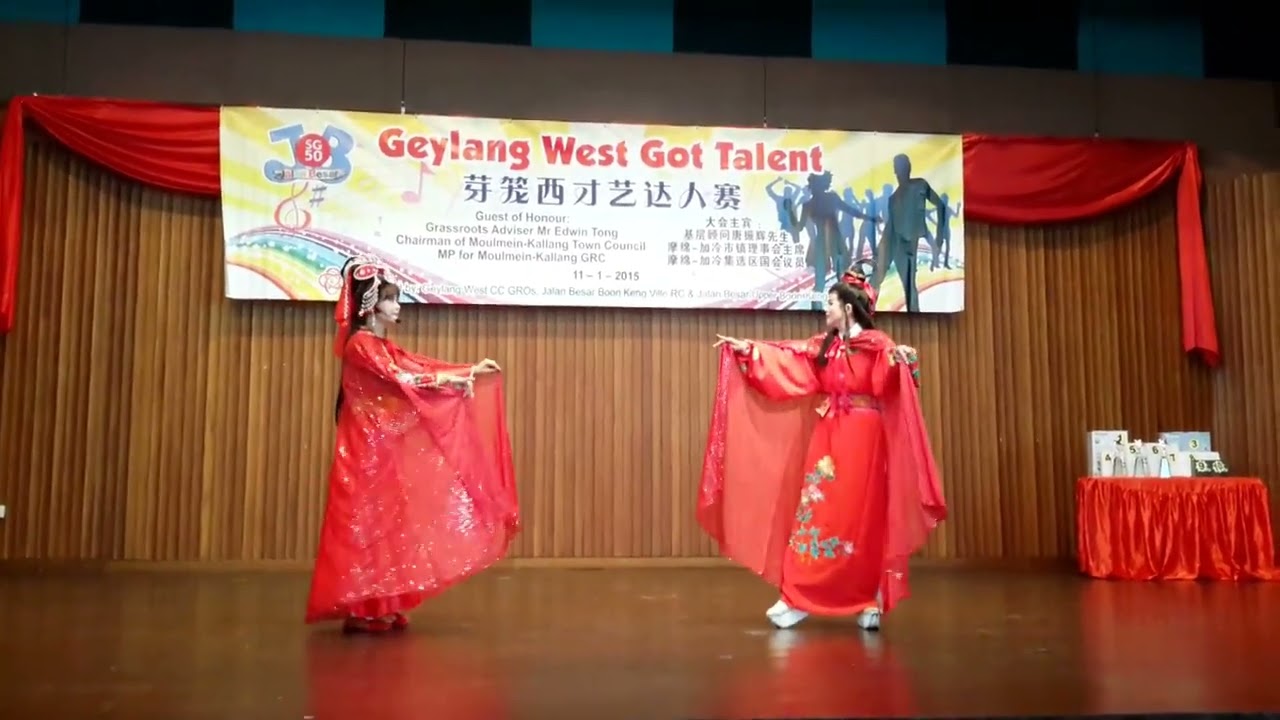 Geylang West Got Talent 15.01.2015 - 12.06.2021