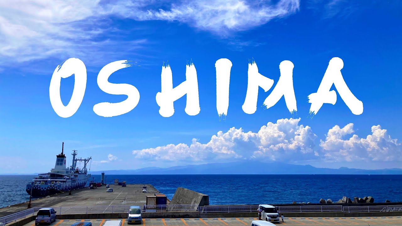 TOKYO: Izu Oshima Island | Japan Travel Vlog
