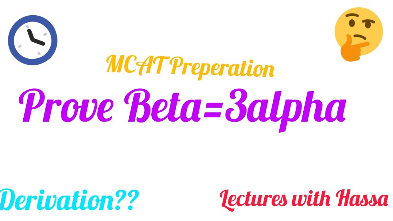 PROVE BETA=3ALPHA in english/Physics/class 12/ Lectures with Hassa