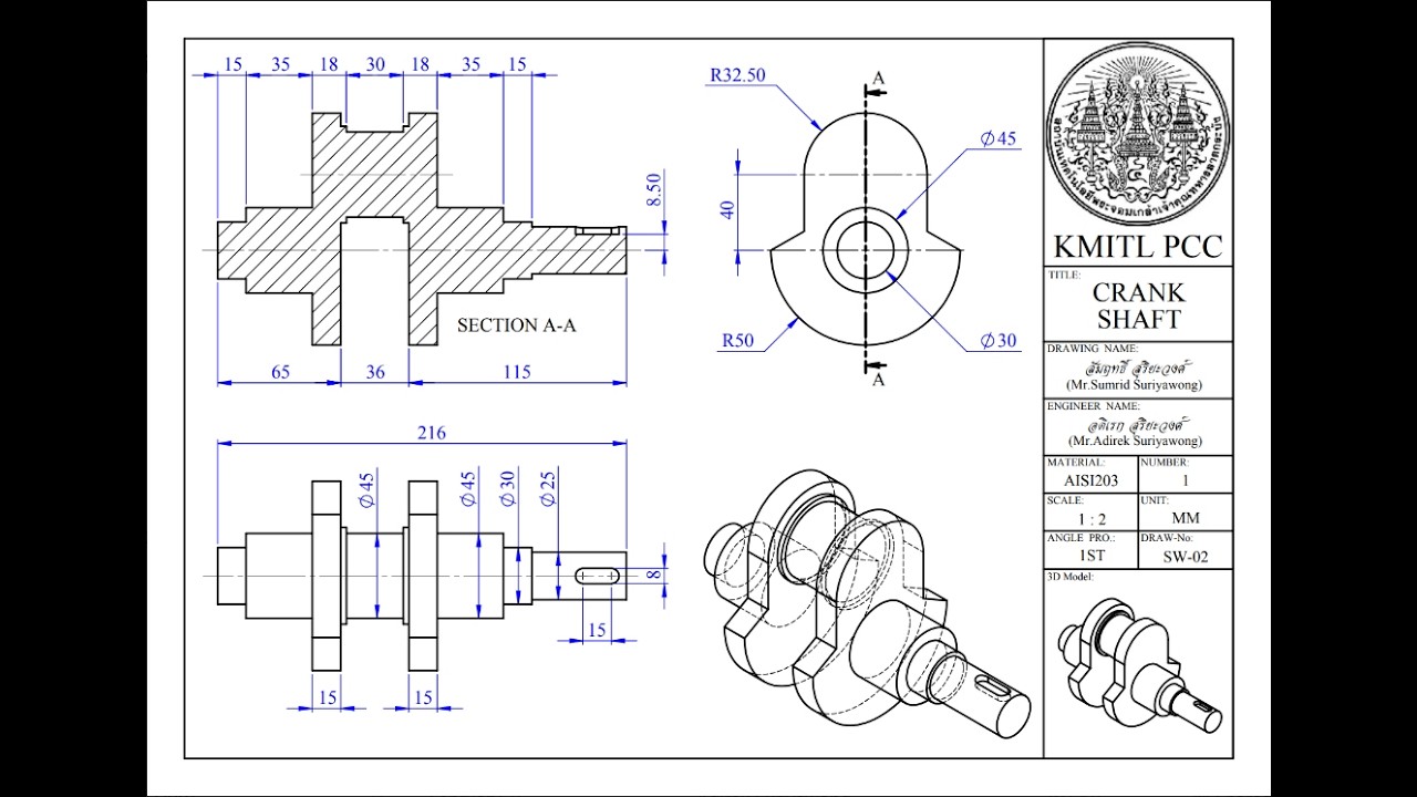 นายศิริคล ทรัพย์นวล Q04  CRANK SHAFT