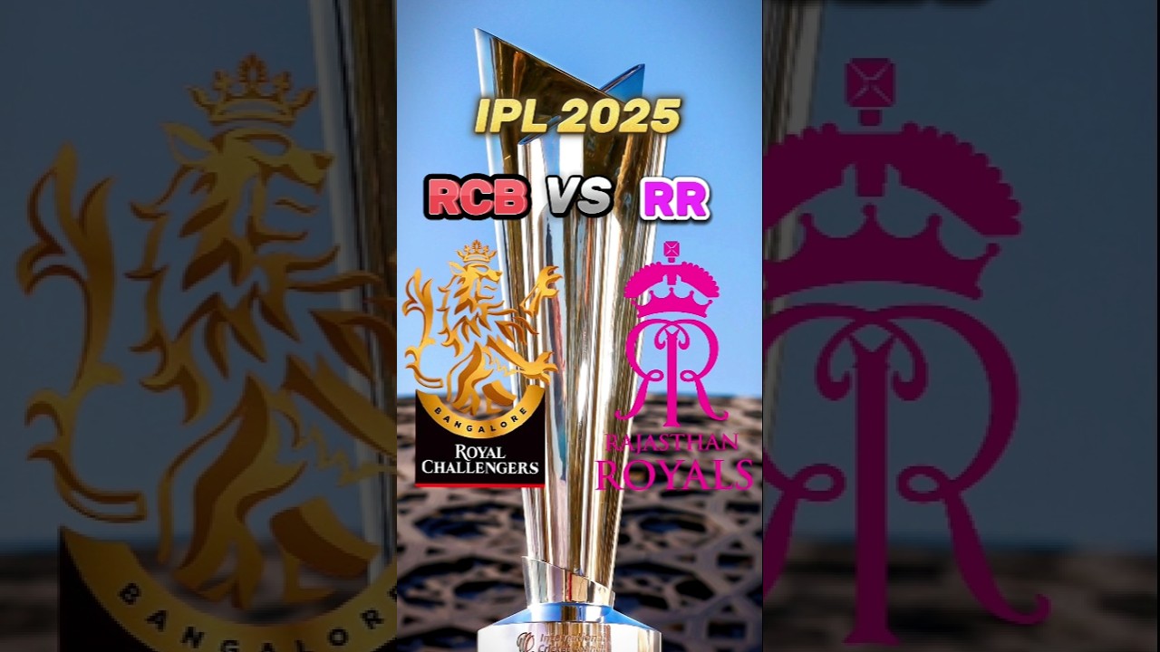RCB Vs RR Ipl 2025 Comparison #shorts #ipl #rcbvsrr #shortsfeed #trending #ipl2025