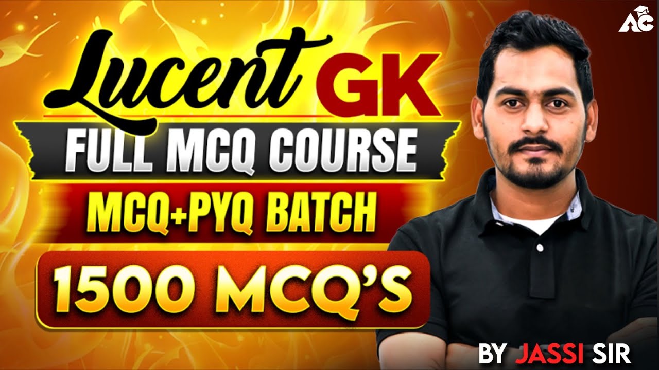 Lucent GK Top 1500 MCQs | History, Polity, Geography, Economy | Punjab State Exams 2026 #25