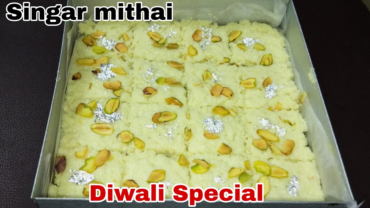 सिंधी स्पेशल सेव की अनोखी मिठाई डबल डेकर,Diwali sweet,Singar mithai l Malai Sev Double decker mithai