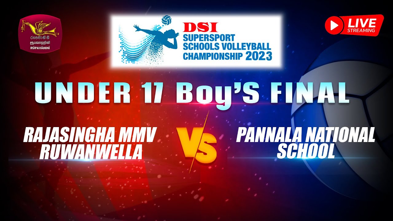 DSI Supersport School Volleyball Championship 2023 |Rajasingha MMV Ruwanwella vs Pannala NS - SEG -2