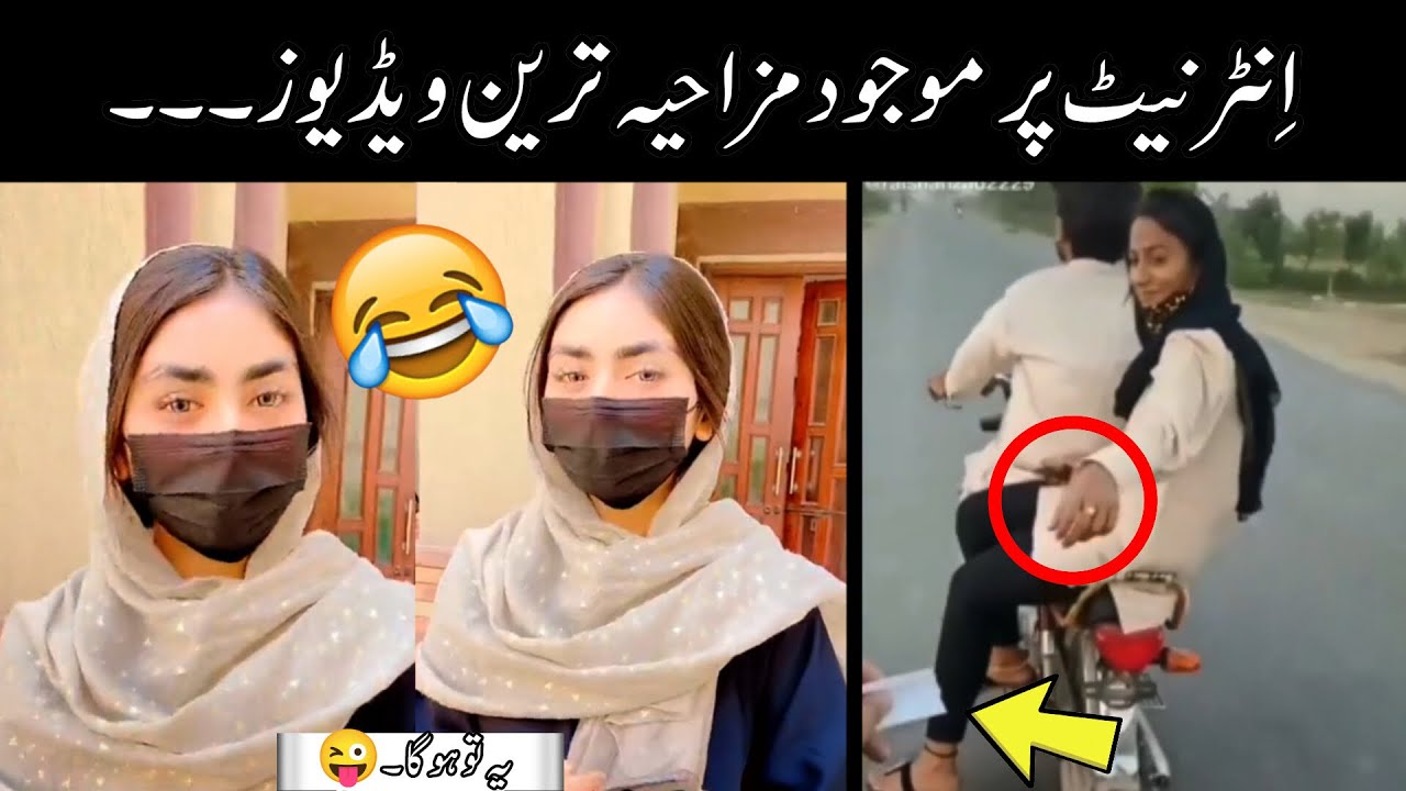 Most funny videos on internet part 79 😅😍 | funniest moments recorded on camera