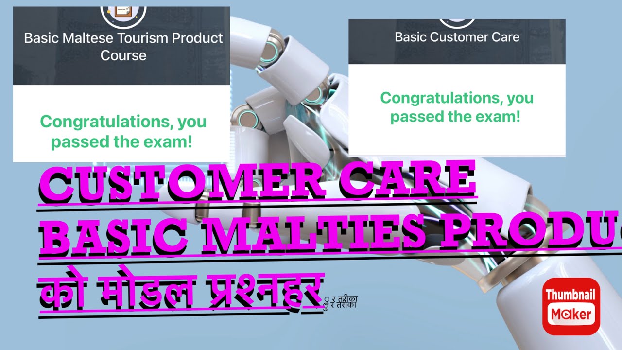 Malta skill pass Part-3  customer care and basic malties product course model Q&A।।#skillpass #malta