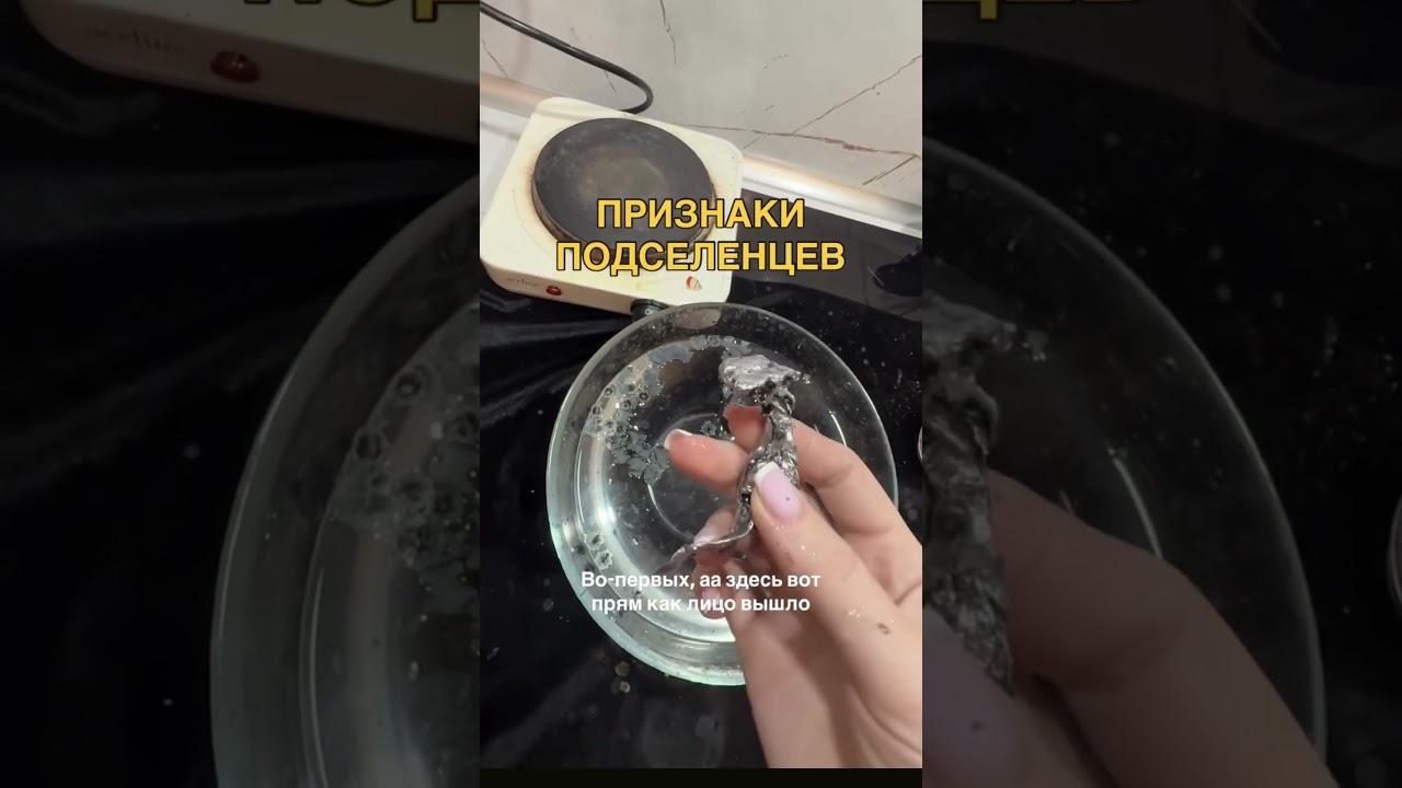 Подробности в комментариях 8 9 3 7 5 5 0 6 2 6 1 