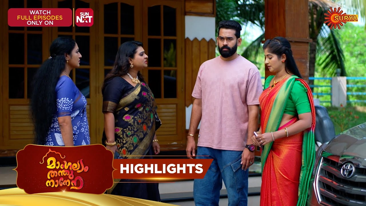 Mangalyam Thanthunanena - Highlights of the day | 22 Feb 2026 | Malayalam Serial | Surya TV