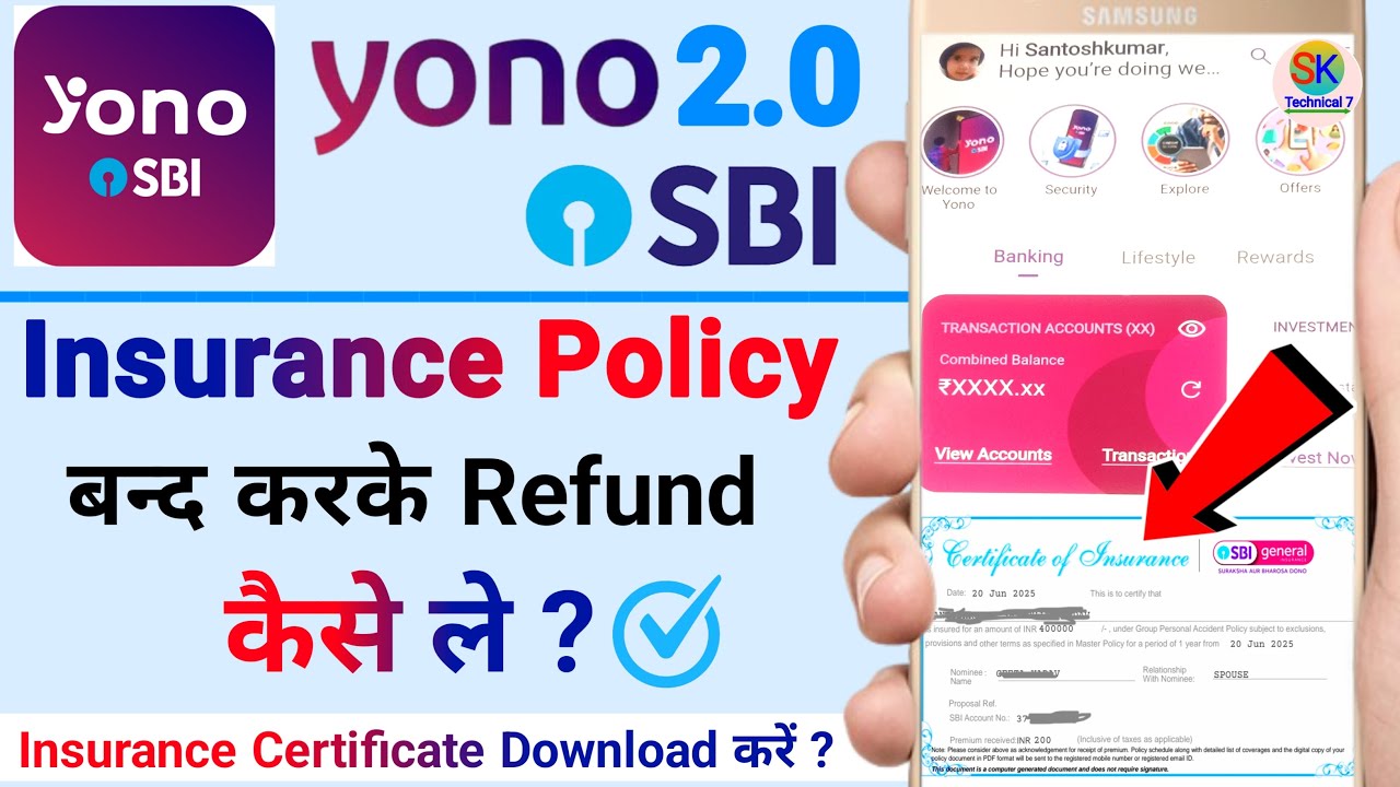 yono sbi 2.0 insurance policy band kaise kare | yono sbi insurance certificate download 2026