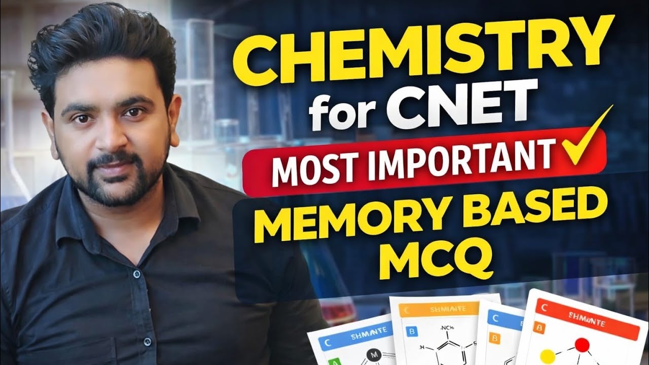 memory based mcq | BSc Nursing Entrance Exam | UP CNET/CPET | AIIMS Nursing