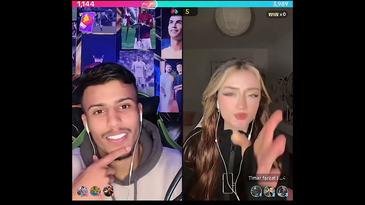 فصيص فيصل كيست مع تيمار اول كيست تسأل فيصل