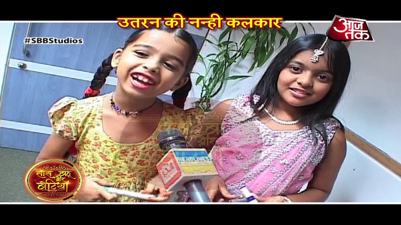 Dayout With Young Ichha & Tapasya Of Uttaran!