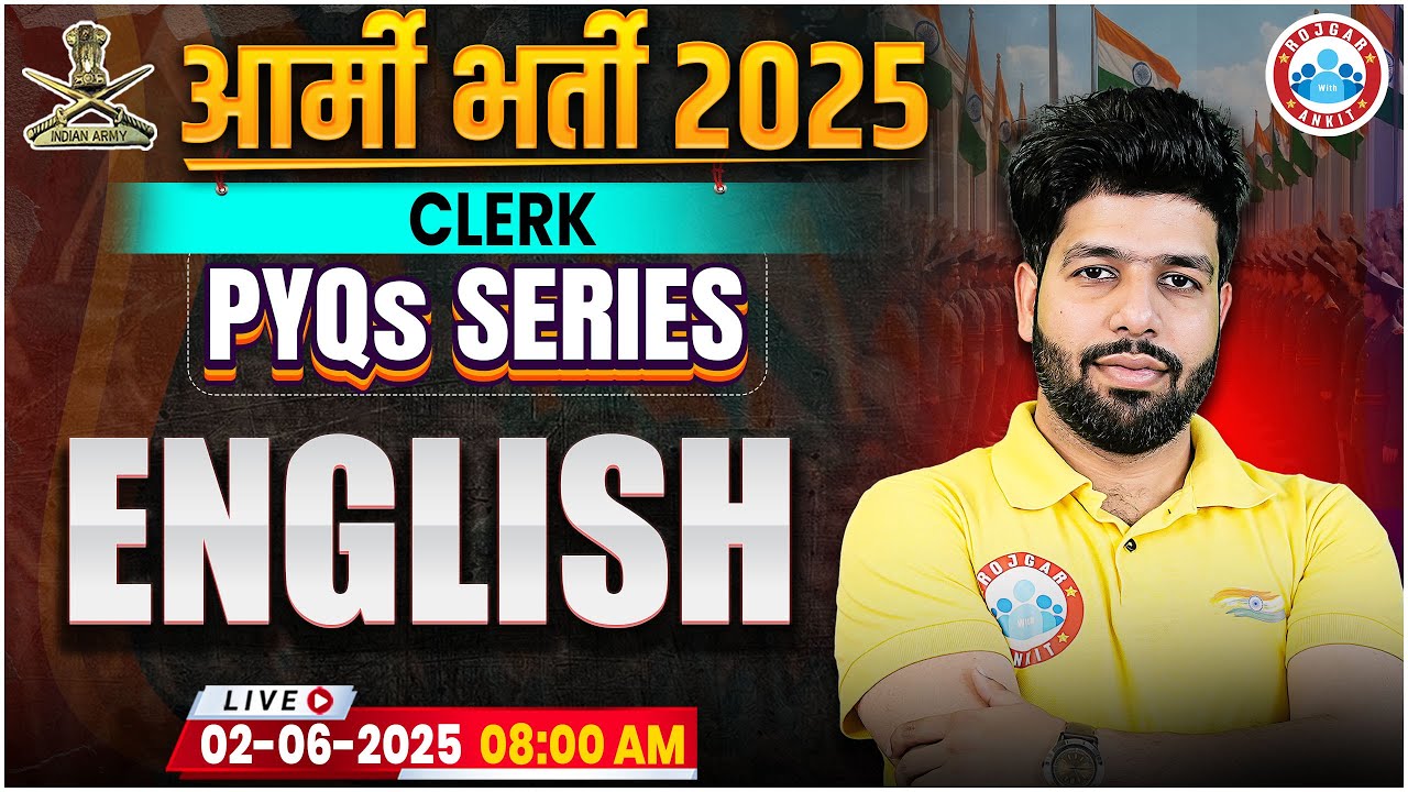 Army Bharti 2025 | PYQ's Series | Army Clerk English Previous Year Question Paper By Anuj Sir
