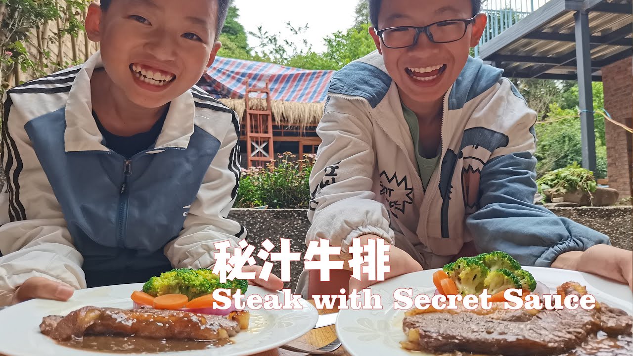 Steak with Secret Sauce|Muslim Chinese Food | BEST Chinese halal food recipes|秘制酱汁牛排